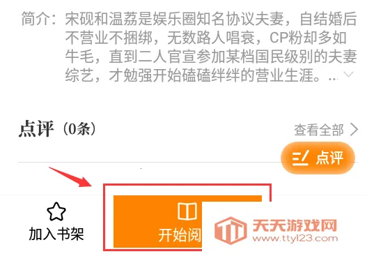 ������2026�ٷ�����