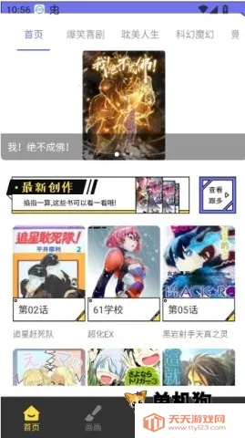 ������2026�ٷ�����