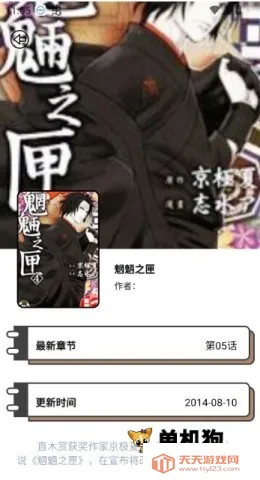 ������2026�ٷ�����