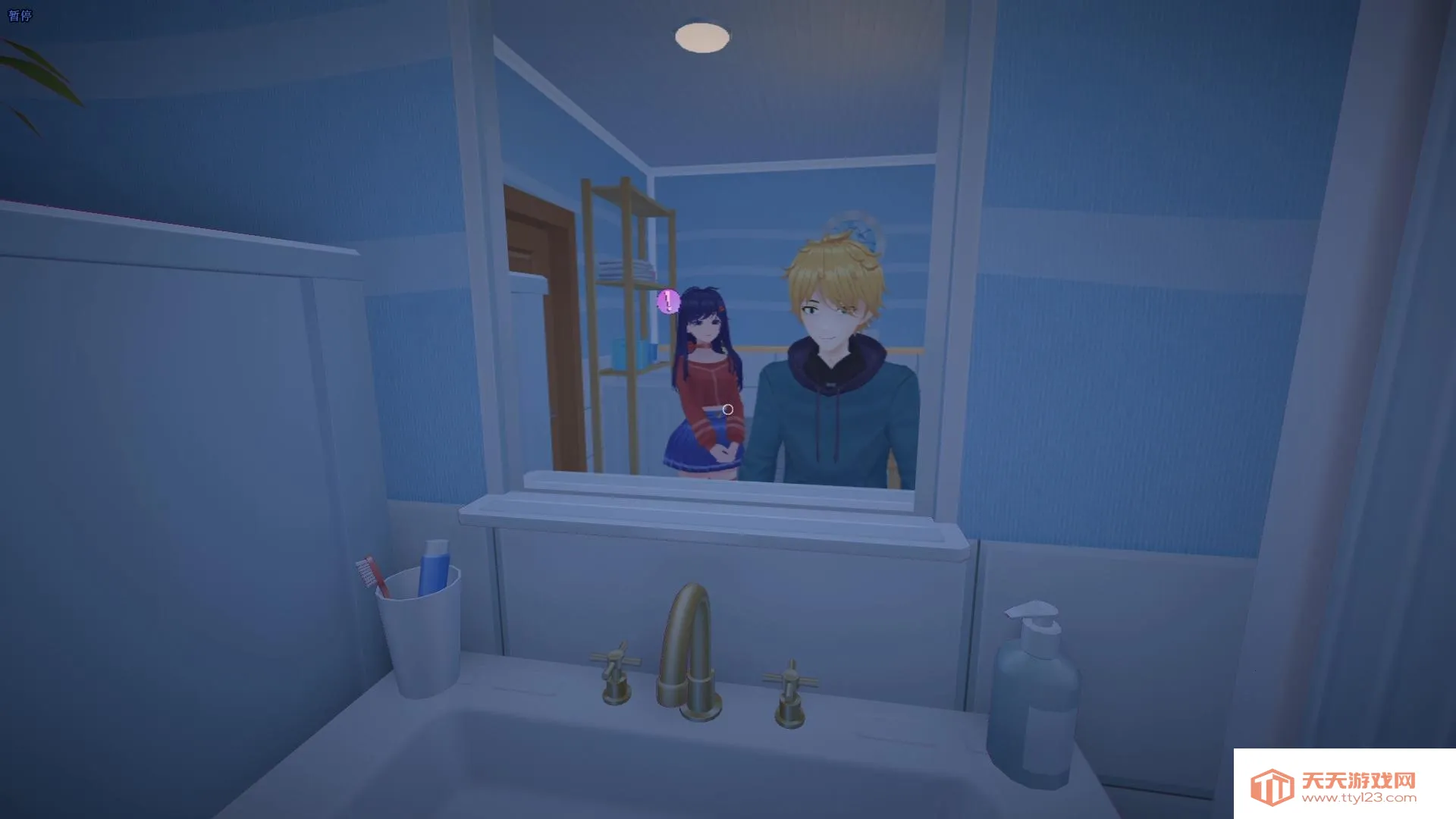 米塔零(米塔同人游戏)v1.0.0 免费版截图1