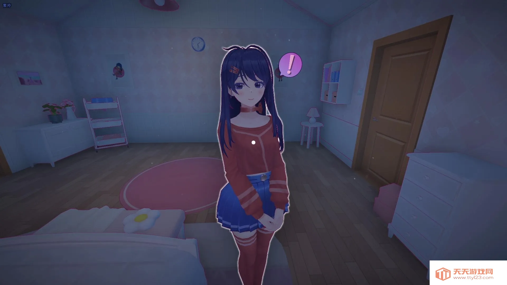 米塔零(米塔同人游戏)v1.0.0 免费版截图4