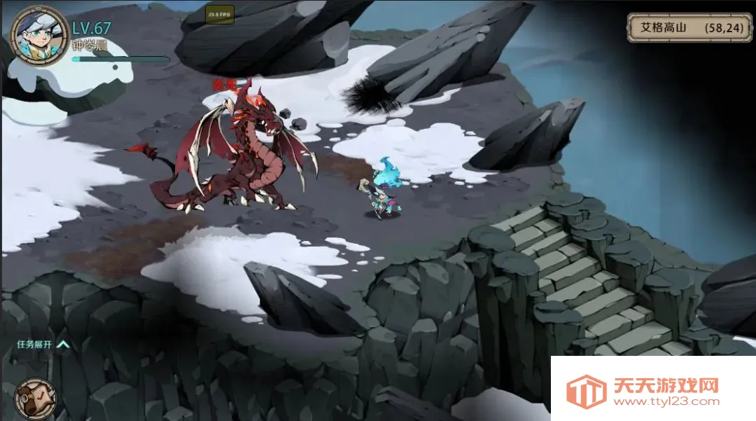 时间之钥安卓版手机版v0.0.13 免费版截图1