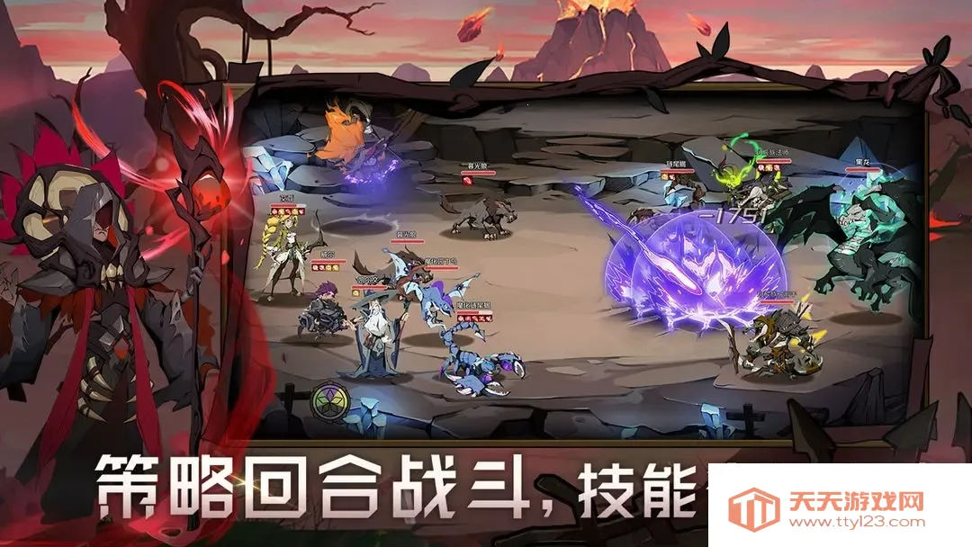 时间之钥安卓版手机版v0.0.13 免费版截图0