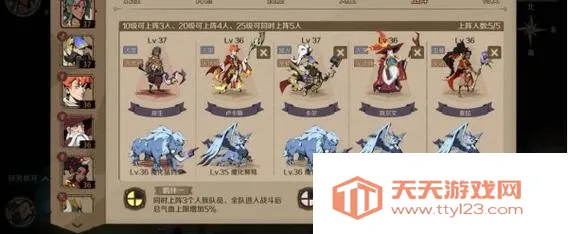 时间之钥安卓版手机版 时间之钥安卓版手机版