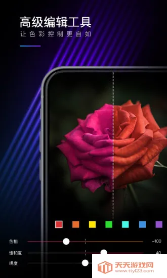 MIX�˾���ʦ2026�ٷ����°汾v4.9.80 ��׿���ͼ3