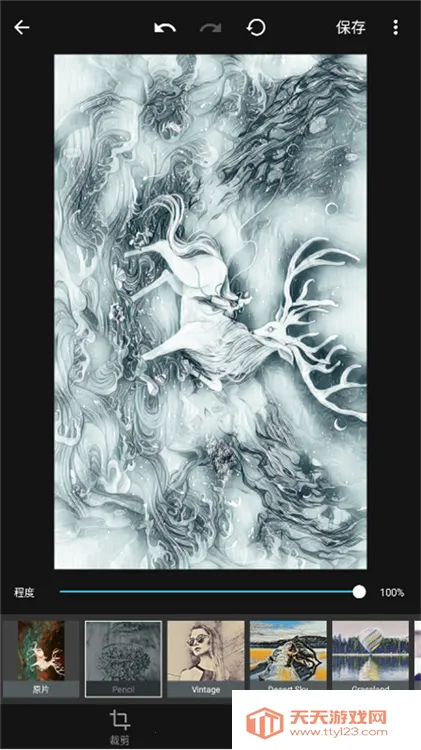 MIX�˾���ʦ2026�ٷ����°汾