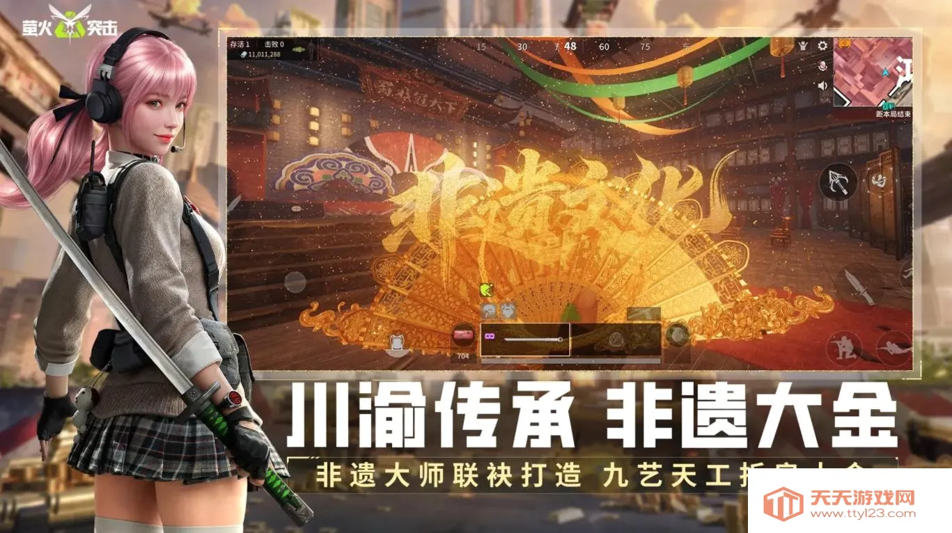 ө��ͻ�����ʷ�2026�ٷ����°汾v1.0.50530 ��Ѱ��ͼ3