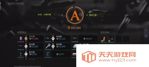 ө��ͻ�����ʷ�2026�ٷ����°汾