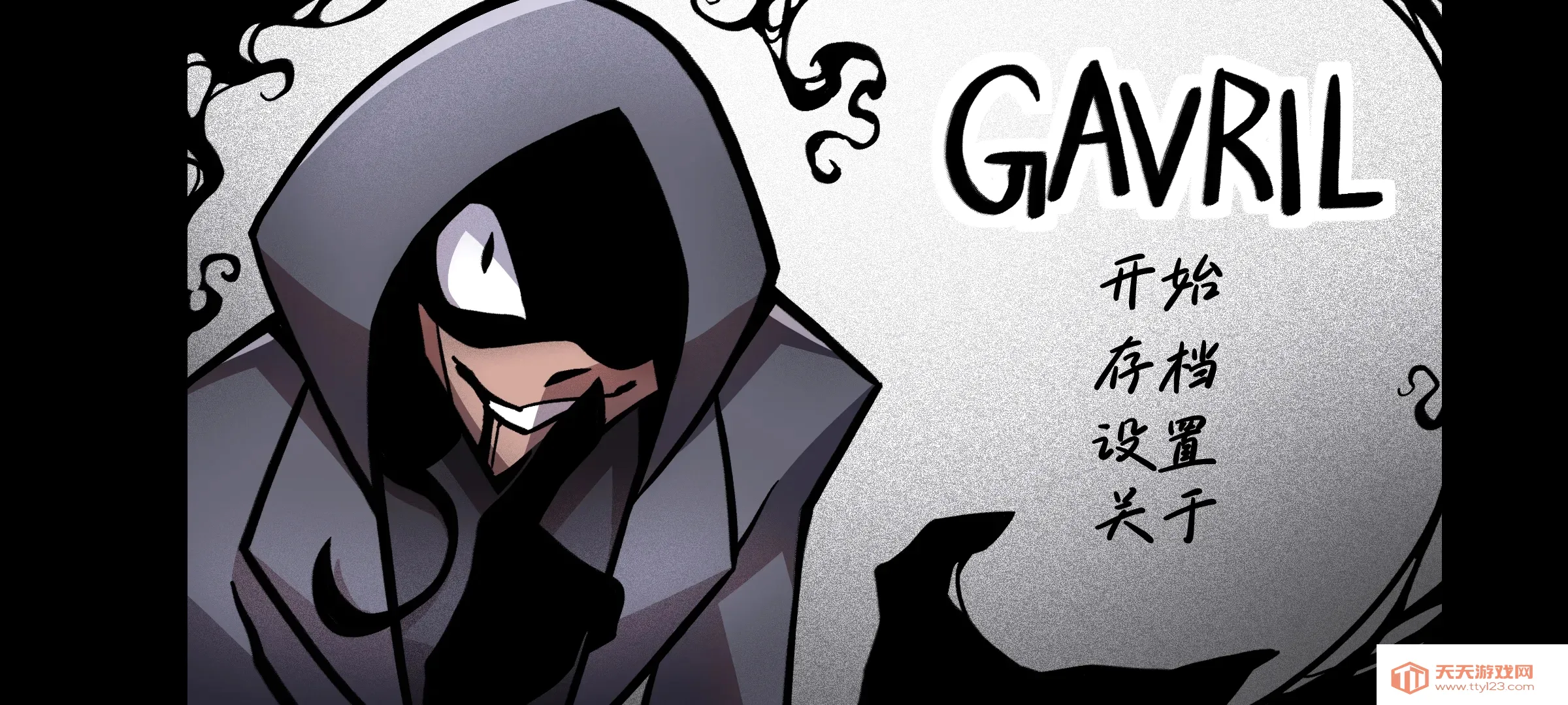 ��������Gavril��Ϸ�޹���(�ֲ�������Ϸ)v1.0 �ֻ����ͼ1