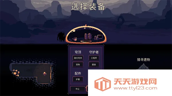 񷶥�ػ���MOD�˵���(�ؼ��ڿ���Ϸ)v5.0.3 �ٷ����ͼ0