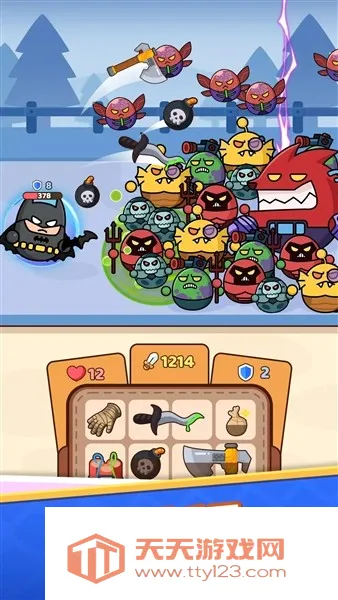 ����RPG�ϲ���ս������MOD�˵���(����ս����Ϸ)v1.0.5 ��Ѱ��ͼ2
