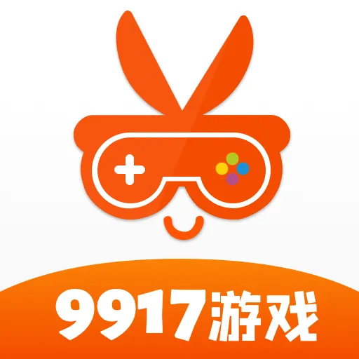 9917��Ϸ2026���°汾 v3.9.3 ��Ѱ�