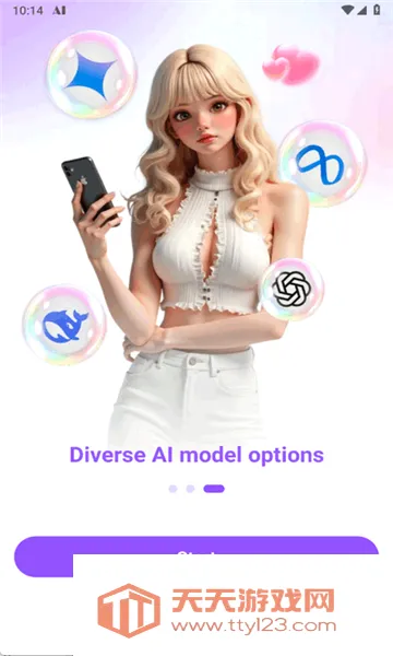 Crave AI2026�ٷ����°汾��ͼ2