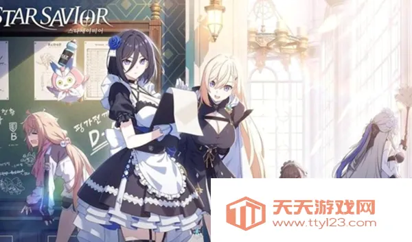 StarSavior2026���°汾v0.0.1709901 ��Ѱ��ͼ1