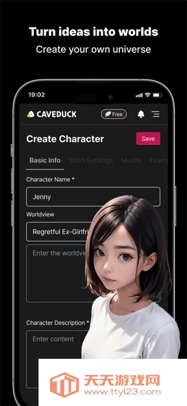 Caveduck���İ�2026���°汾v3.5.2 �ֻ����ͼ2