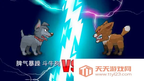 ������ս��2���İ�(������ս������)v66.3.2 ��׿���ͼ0