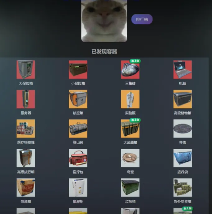������С�β����������ֻ���v1.0 �ֻ���