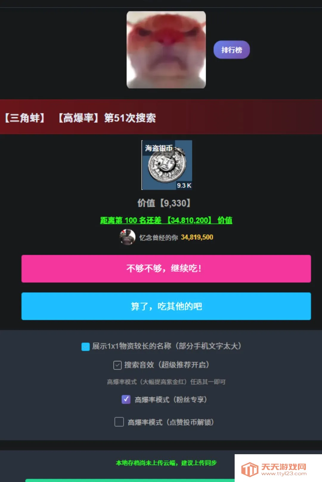 ������С�β����������ֻ���v1.0 �ֻ����ͼ0