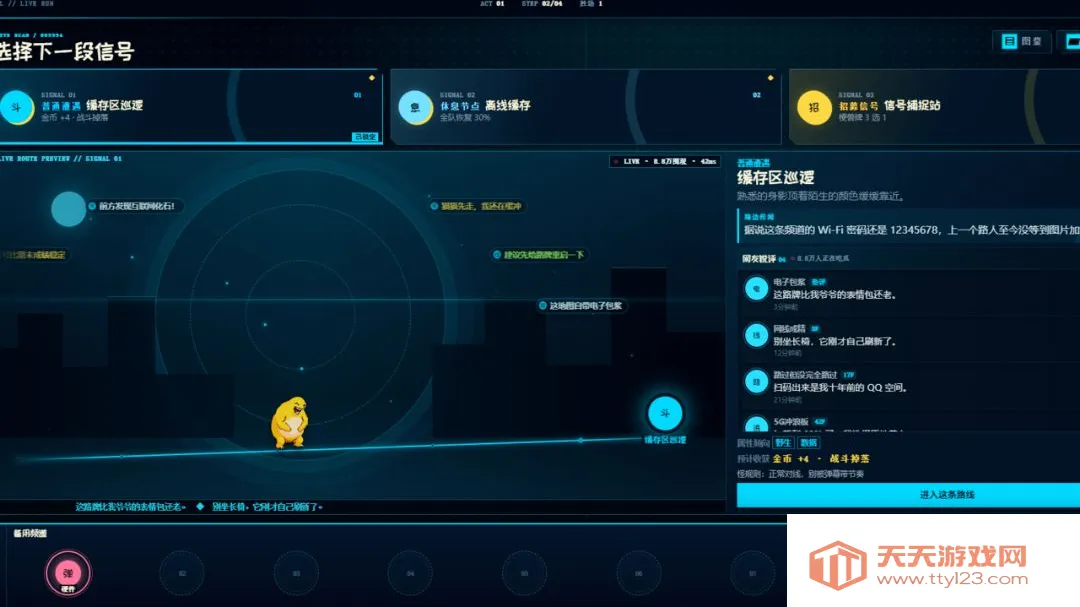 ��������Ϸ(�蹣������Ϸ)v1.0 ��Ѱ��ͼ1