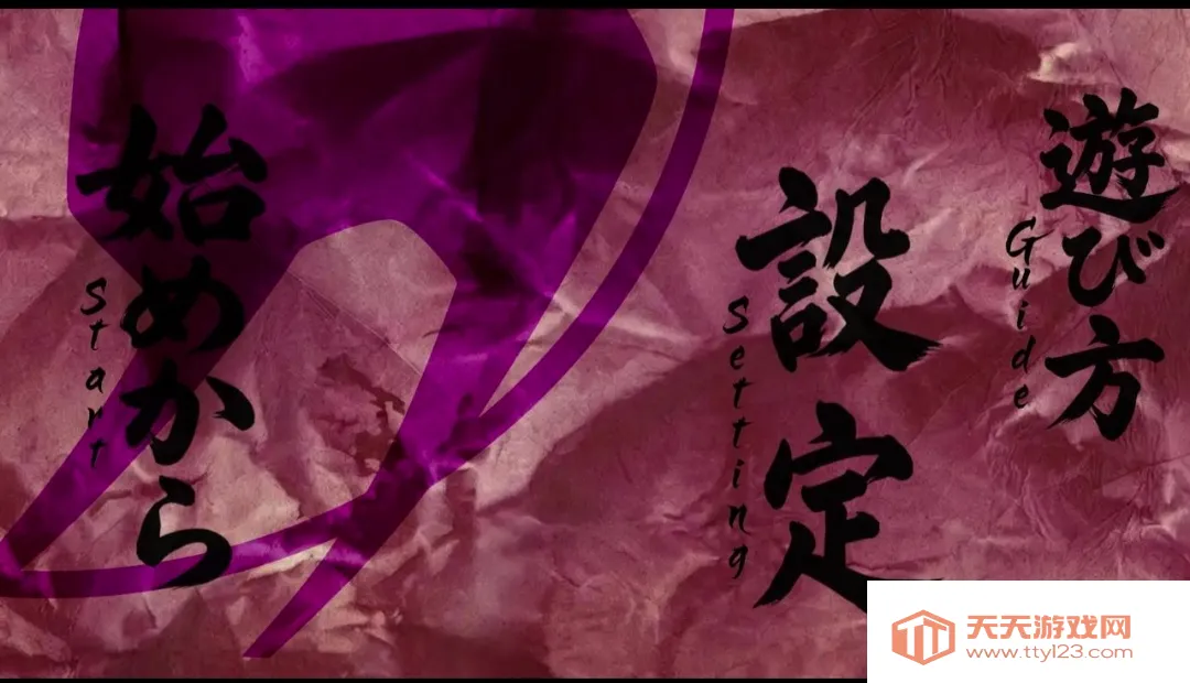 假面骑士超豪华响鬼变身模拟器(假面骑士模拟器)v0.0.1 官方版截图0