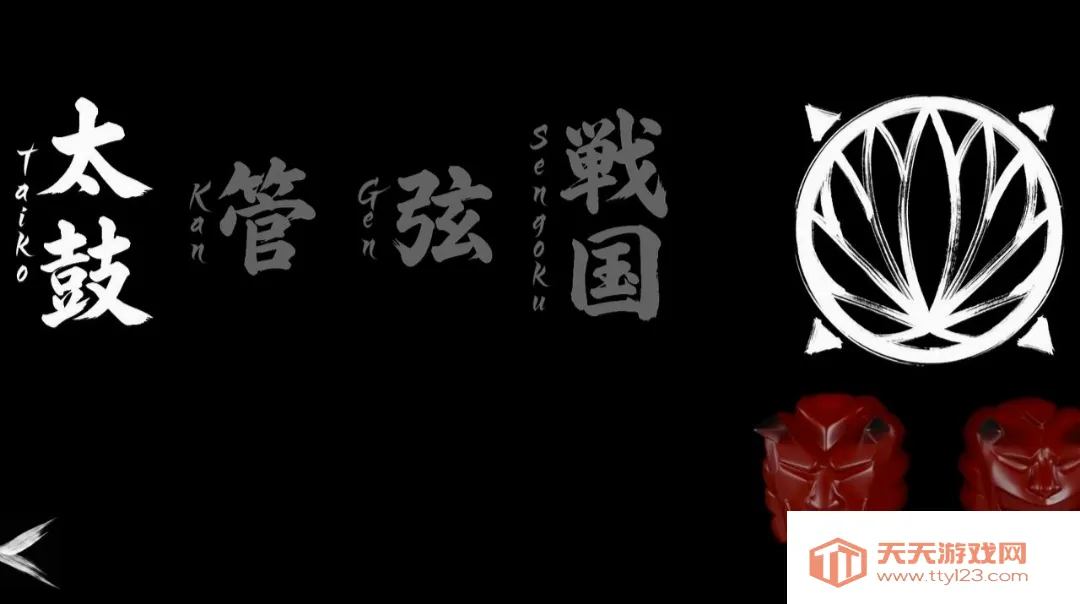 假面骑士超豪华响鬼变身模拟器(假面骑士模拟器)v0.0.1 官方版截图2