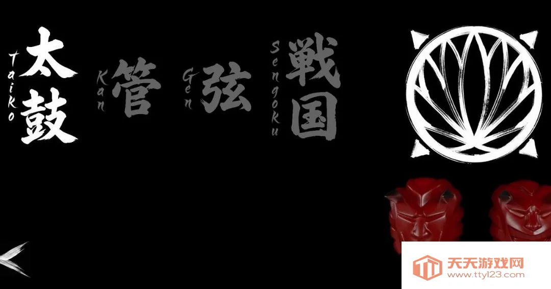假面骑士超豪华响鬼变身模拟器(假面骑士模拟器) 假面骑士超豪华响鬼变身模拟器(假面骑士模拟器)