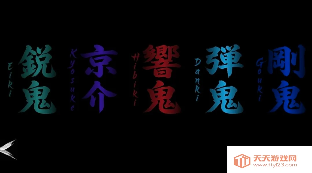 假面骑士超豪华响鬼变身模拟器(假面骑士模拟器)v0.0.1 官方版截图3
