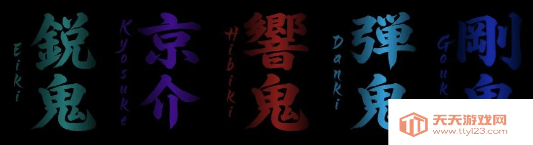 假面骑士超豪华响鬼变身模拟器(假面骑士模拟器) 假面骑士超豪华响鬼变身模拟器(假面骑士模拟器)