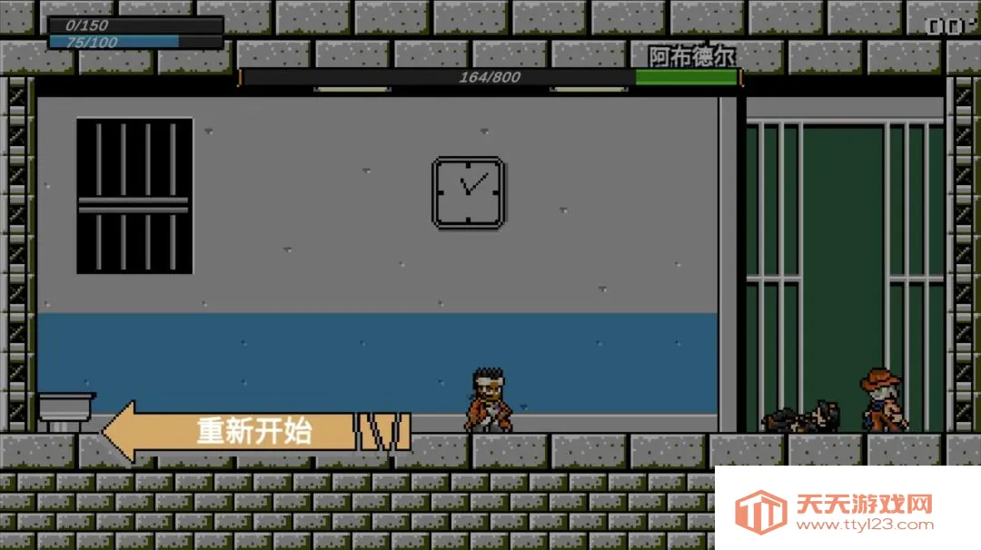 JOJO������˵�4��������ư�(jojo������Ϸ)v4.02 ��׿���ͼ0