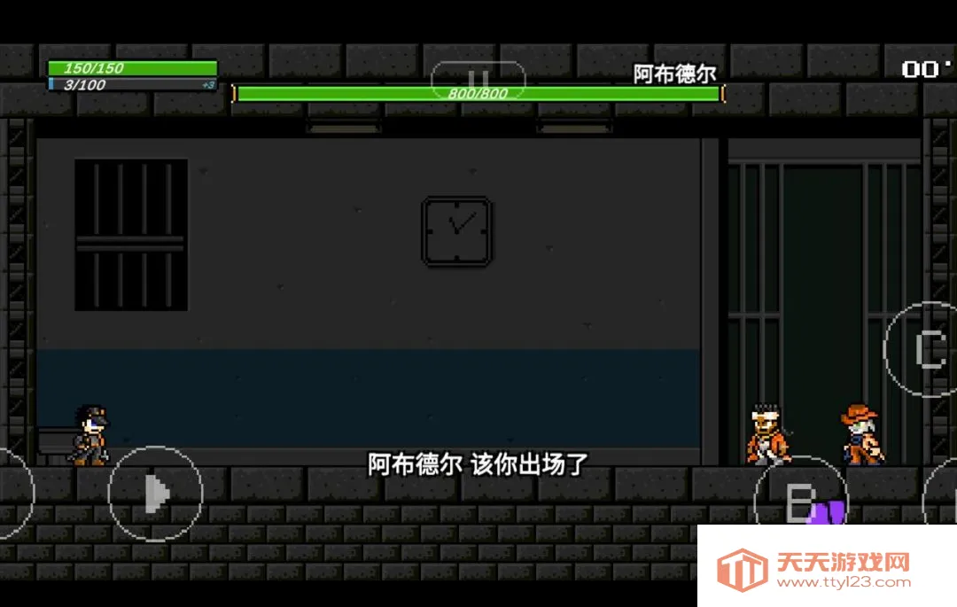 JOJO������˵�4��������ư�(jojo������Ϸ)v4.02 ��׿���ͼ3