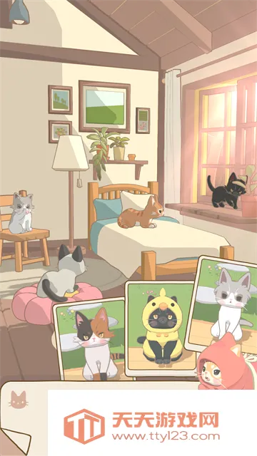 窗外猫游戏免广告获得奖励2026最新版本 窗外猫游戏免广告获得奖励2026最新版本