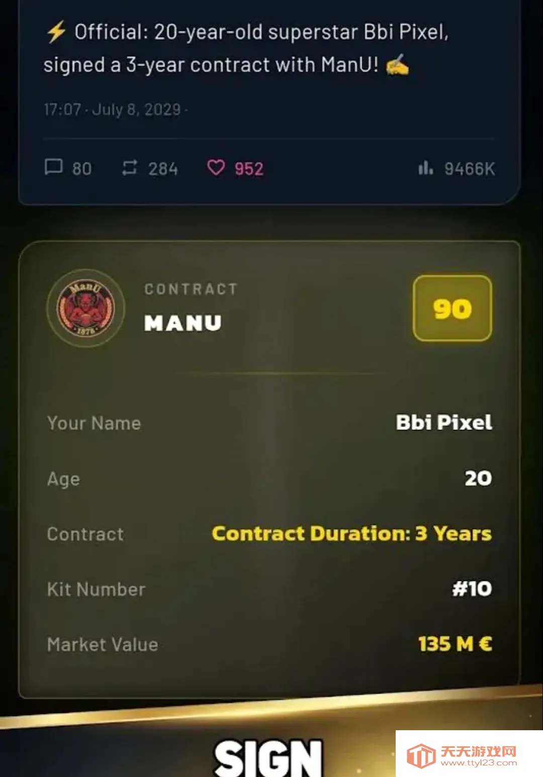�������������Ϸ���ÿ����߲˵�2026���°汾v2.1.4 ��Ѱ��ͼ1