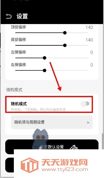 CakePet��������(���軥������)