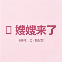 ɩɩ����APP��׿�ֻ��� v1.0 ��׿��