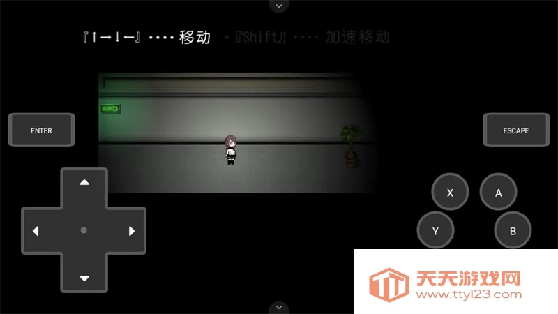 Ȼ���ս���Ϊ����Ϸ(���ط������Ϸ)v1.0 ��׿���ͼ3