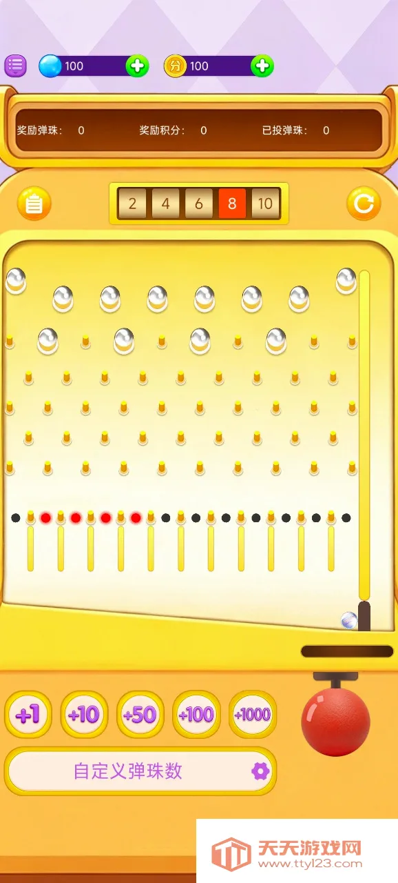 ���ϵ����(ָ�ⵯ����Ϸ)v1.0.1 �ֻ����ͼ3