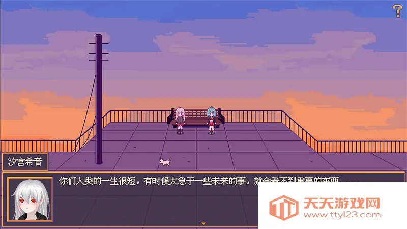 ������������Ů(���ؿֲ�ð����Ϸ)v1.20.611-bz ��׿���ͼ3