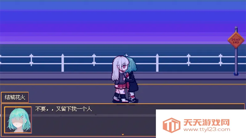 ������������Ů(���ؿֲ�ð����Ϸ)v1.20.611-bz ��׿���ͼ1