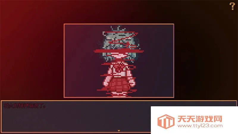������������Ů(���ؿֲ�ð����Ϸ)v1.20.611-bz ��׿���ͼ0
