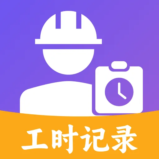 ���ؿ��ڼӰ�ǹ�(�񹤼Ӱ���н����) v1.0.1 ��Ѱ�