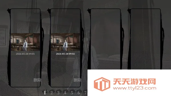 饿殍:碎玉还珠自制版安卓手机版 饿殍:碎玉还珠自制版安卓手机版