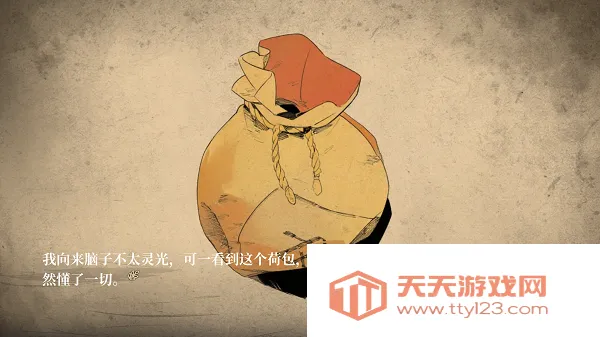 ���裺���������ư氲׿�ֻ���
