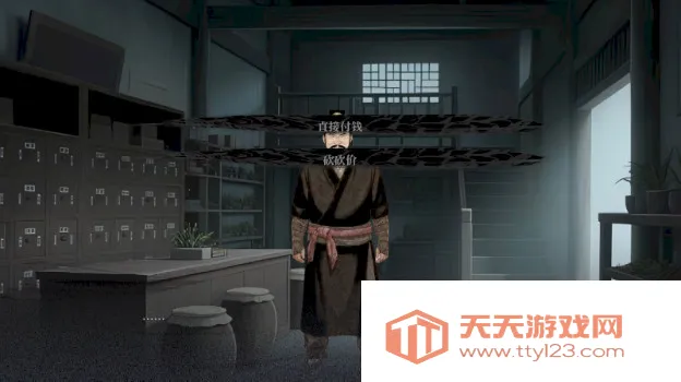 ���裺���������ư氲׿�ֻ���