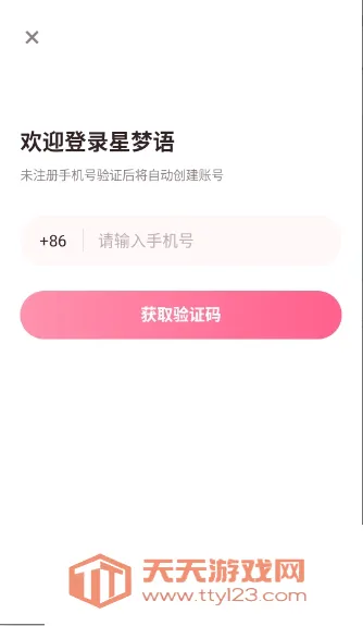 ������(ai�������)v1.1 ��Ѱ��ͼ1