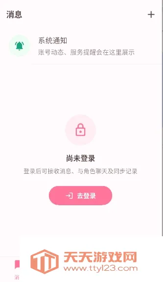 ������(ai�������)v1.1 ��Ѱ��ͼ3