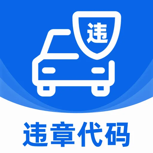 ����Υ�´���ָ������2026�ٷ����°汾 v1.0.0 �ֻ���