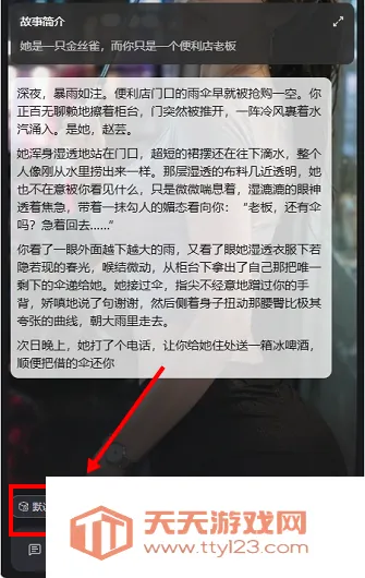 ����ai�������2026���°汾