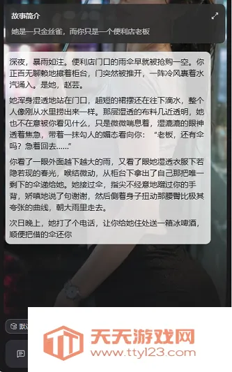 ����ai�������2026���°汾