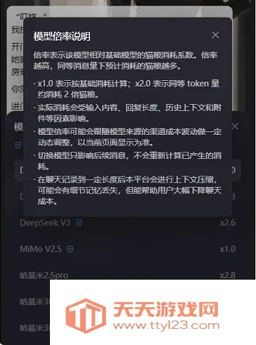 ����ai�������2026���°汾