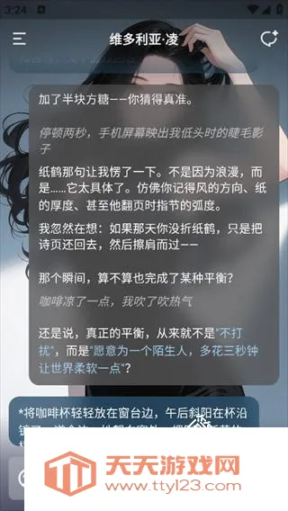 yuoyuo�����������������ֻ���